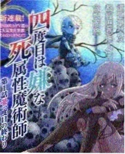万神殿